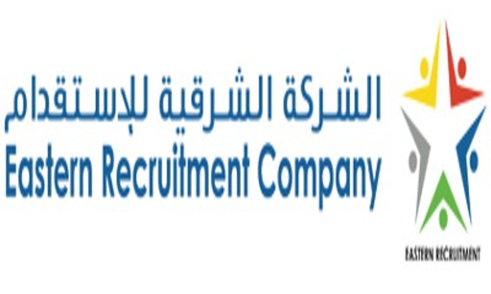 ERC
